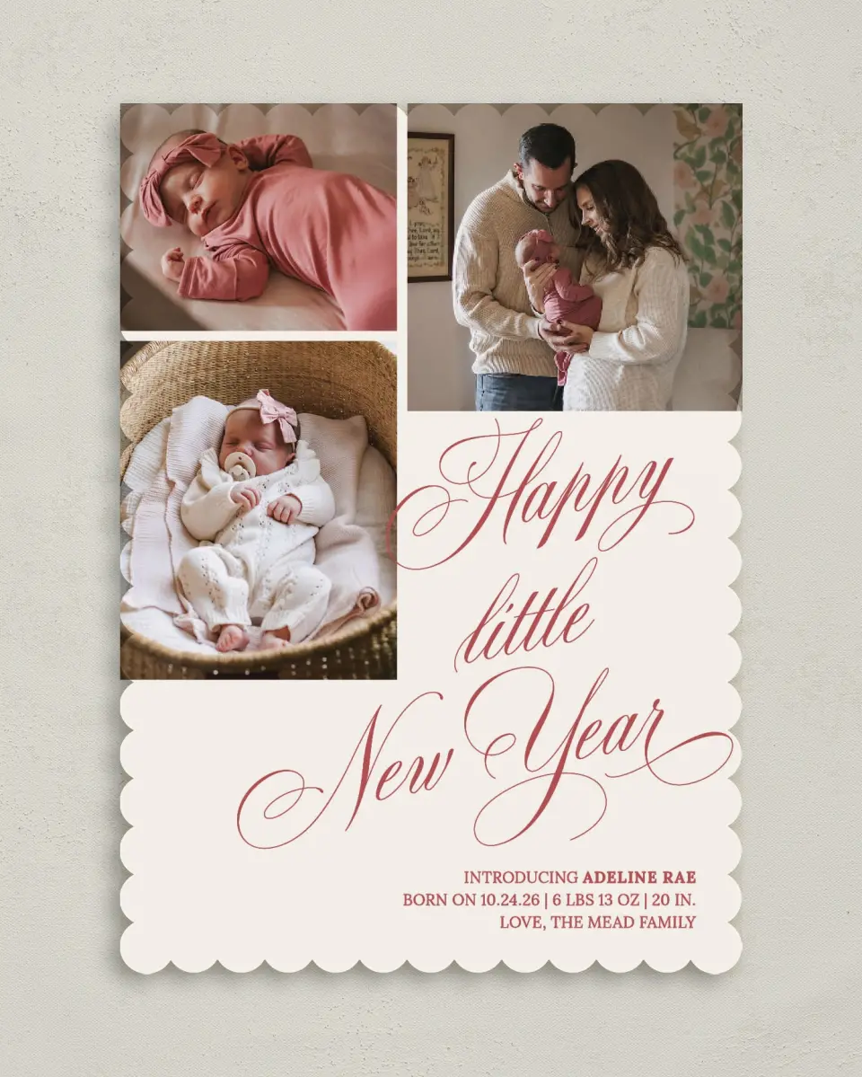 This is a 5" x 7" Christmas Card called Simple Little Blessing printed in full color on Premium Smooth paper on Premium Smooth paper on Premium Smooth paper