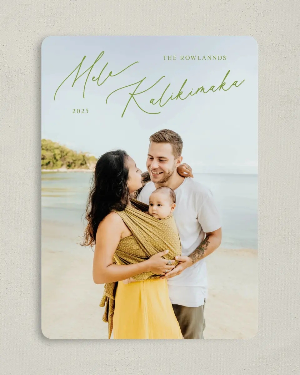 This is a 5" x 7" Christmas Card called Mele Kalikimaka printed in full color on Premium Smooth paper