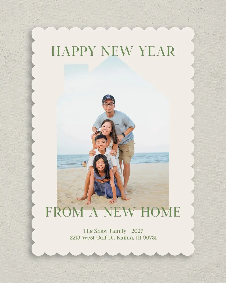 This is a 5" x 7" Christmas Card called Happy New Home printed in full color on Premium Smooth paper on Premium Smooth paper on Premium Smooth paper