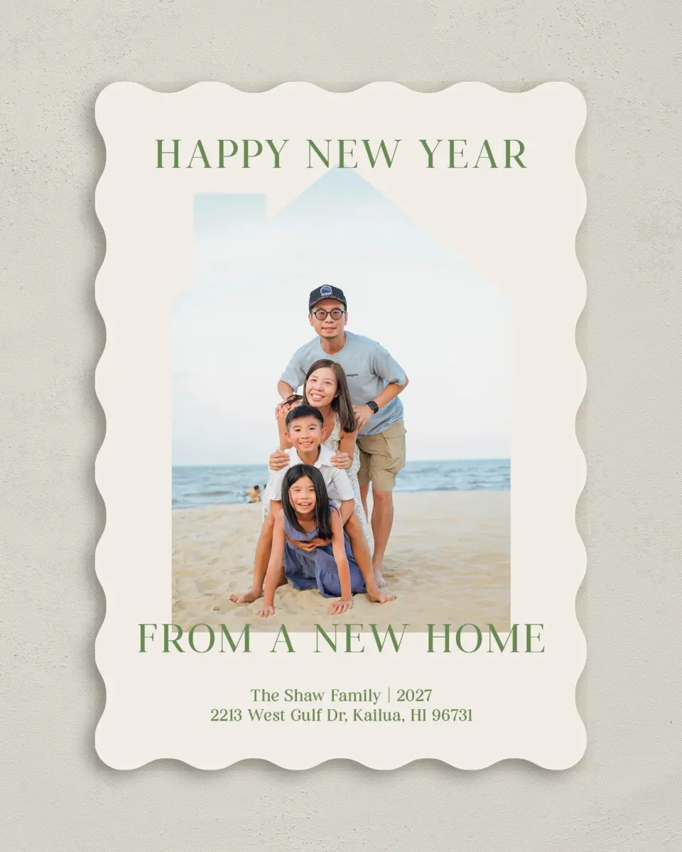 This is a 5" x 7" Christmas Card called Happy New Home printed in full color on Premium Smooth paper