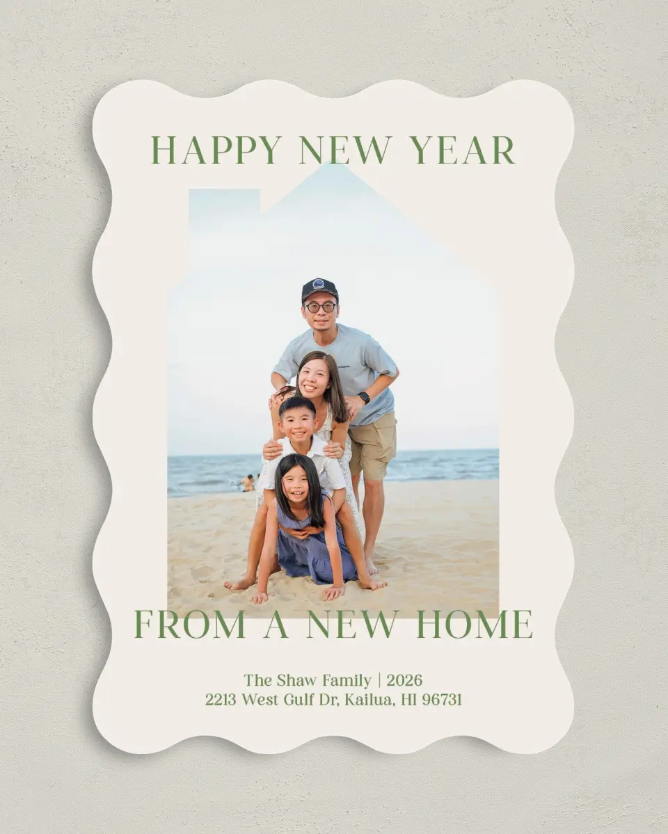This is a 5" x 7" Christmas Card called Happy New Home printed in full color on Premium Smooth paper