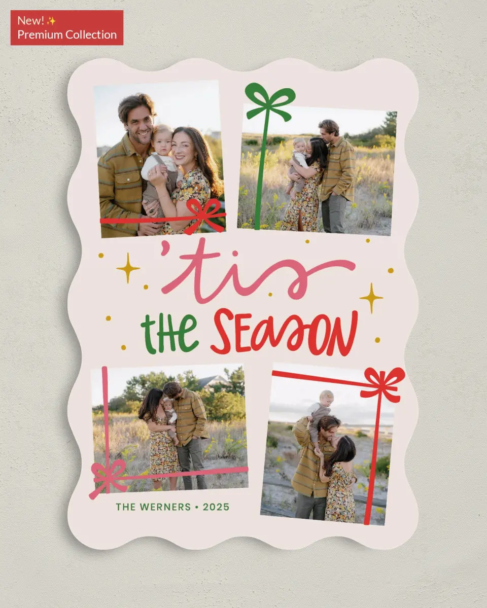 This is a 5" x 7" Christmas Card called Gifting Season printed in full color with Gold foil on Premium Smooth paper