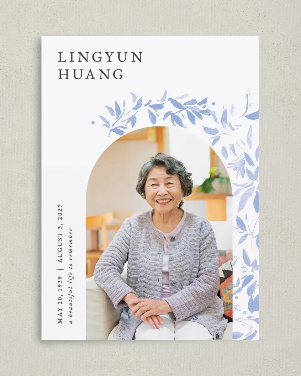 This is a 5" x 7" Memorial Card called Gentle Botanics printed in full color on Premium Smooth paper