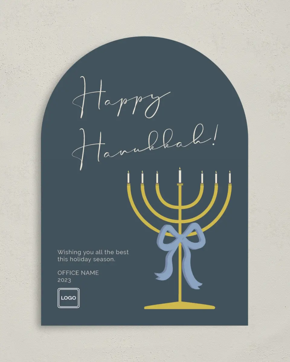 This is a 5" x 7" Christmas Card called Golden Glow printed in full color on Premium Smooth paper