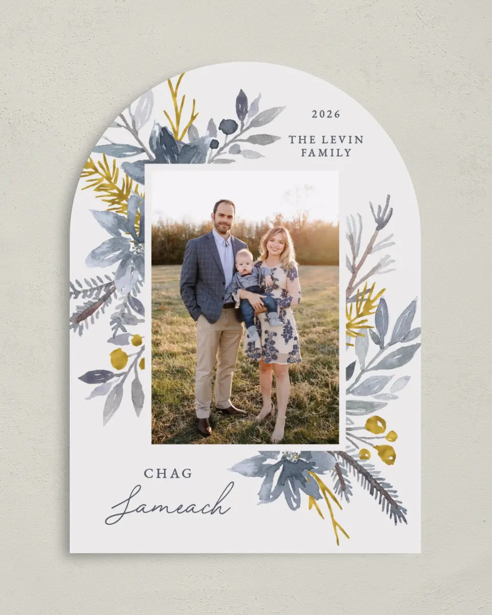 This is a 5" x 7" Hanukkah Card called Gilded Blooms printed in full color on Premium Smooth paper