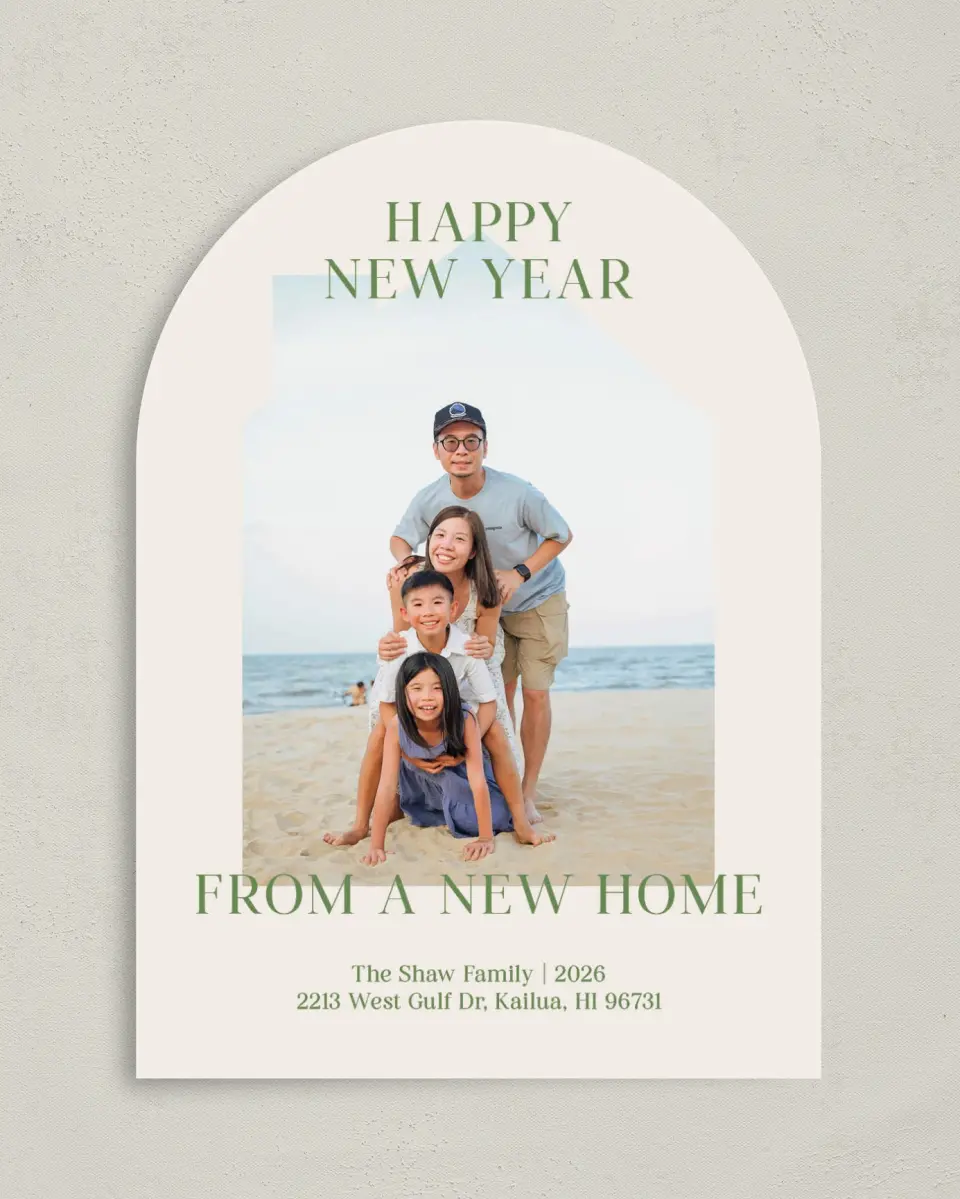 This is a 5" x 7" Christmas Card called Happy New Home printed in full color on Premium Smooth paper