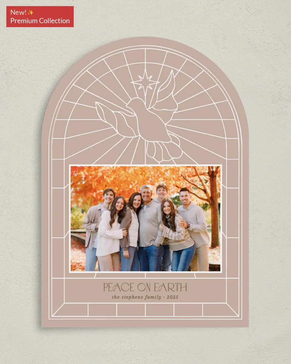 This is a 5" x 7" Christmas Card called Peace on Earth printed in full color with Gold foil on Premium Smooth paper