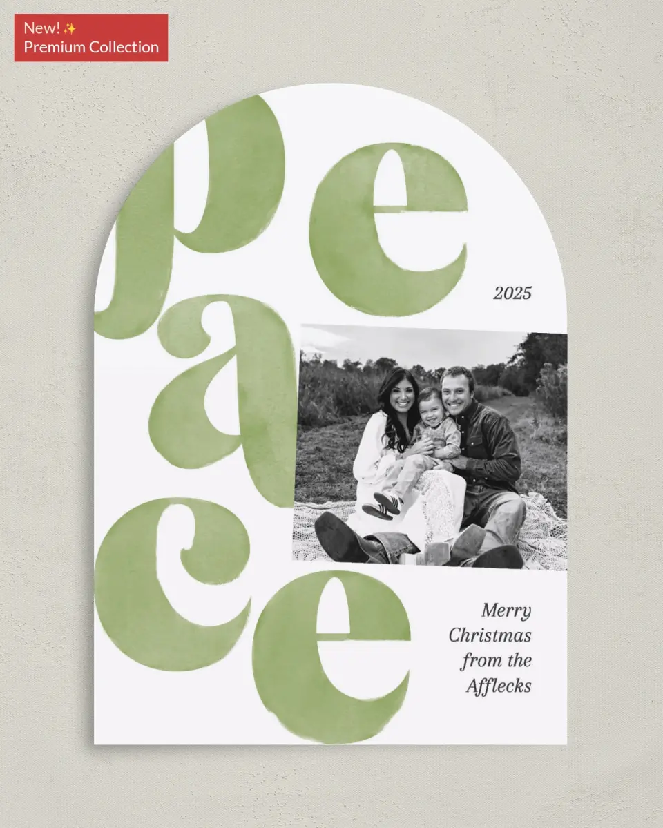 This is a 5" x 7" Christmas Card called Perfect Peace printed in full color with Gold foil on Premium Smooth paper