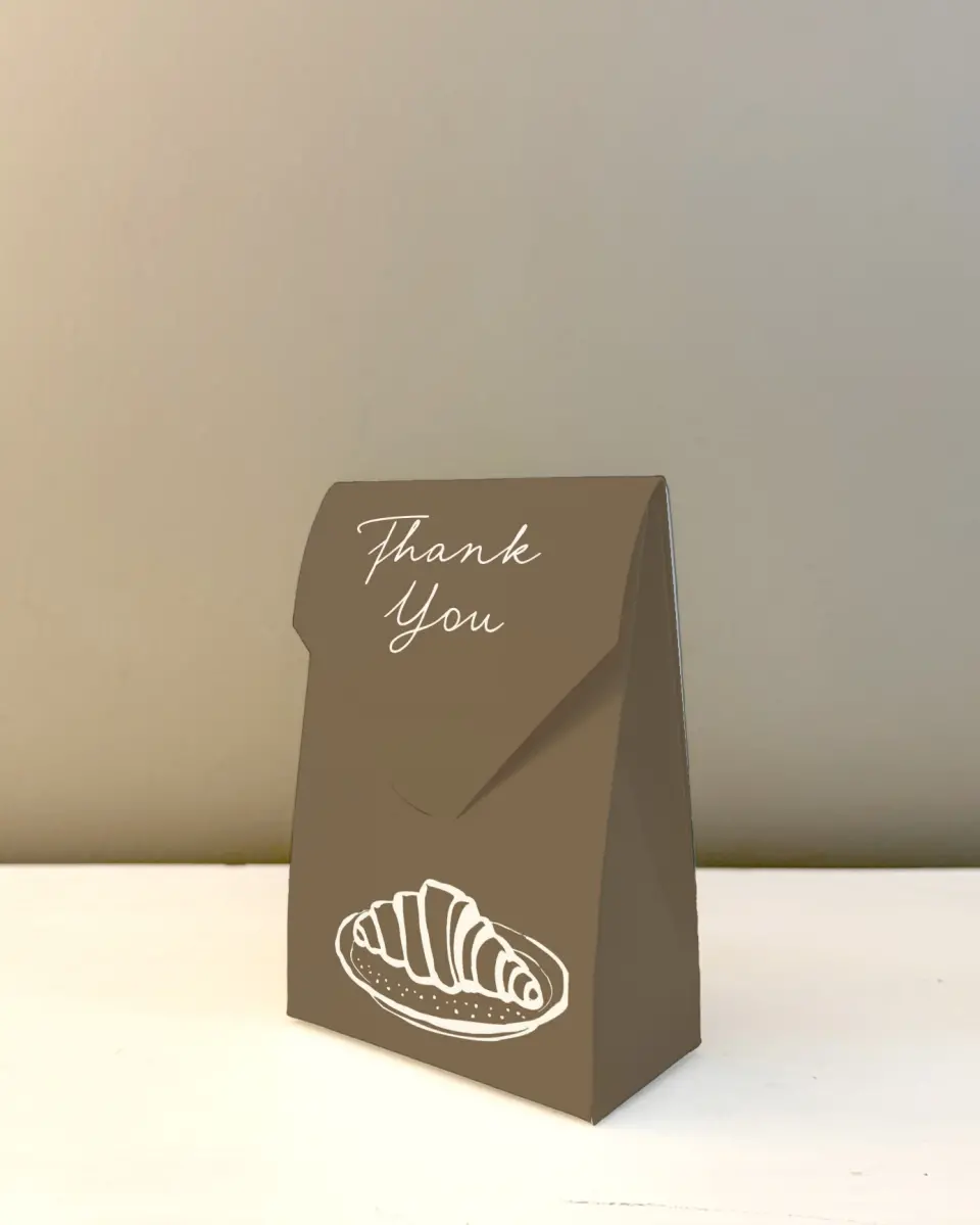 This is a 3.5" x 5.5" Wedding Favor Boxe called Cafe Bebe printed in full color with Gold foil