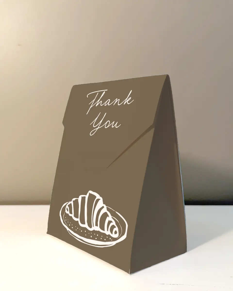 This is a 5" x 7" Wedding Favor Boxe called Cafe Bebe printed in full color with Gold foil
