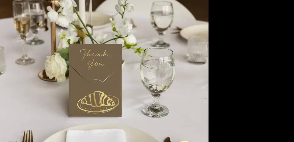 Favor Box