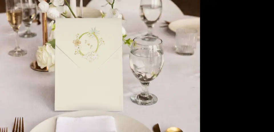 Favor Box
