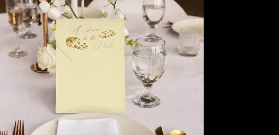 Favor Box