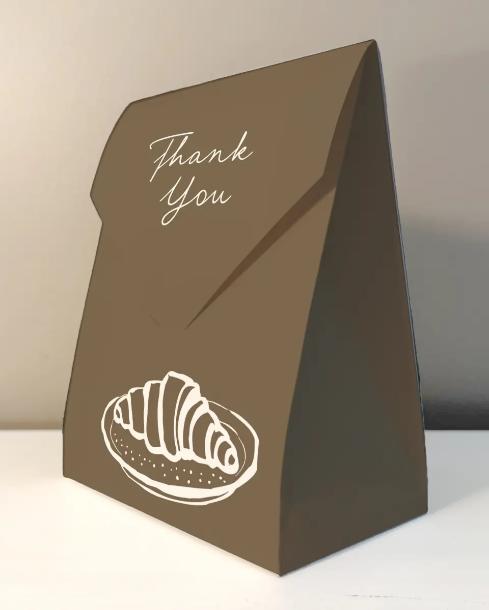 This is a 6.5" x 9" Wedding Favor Boxe called Cafe Bebe printed in full color