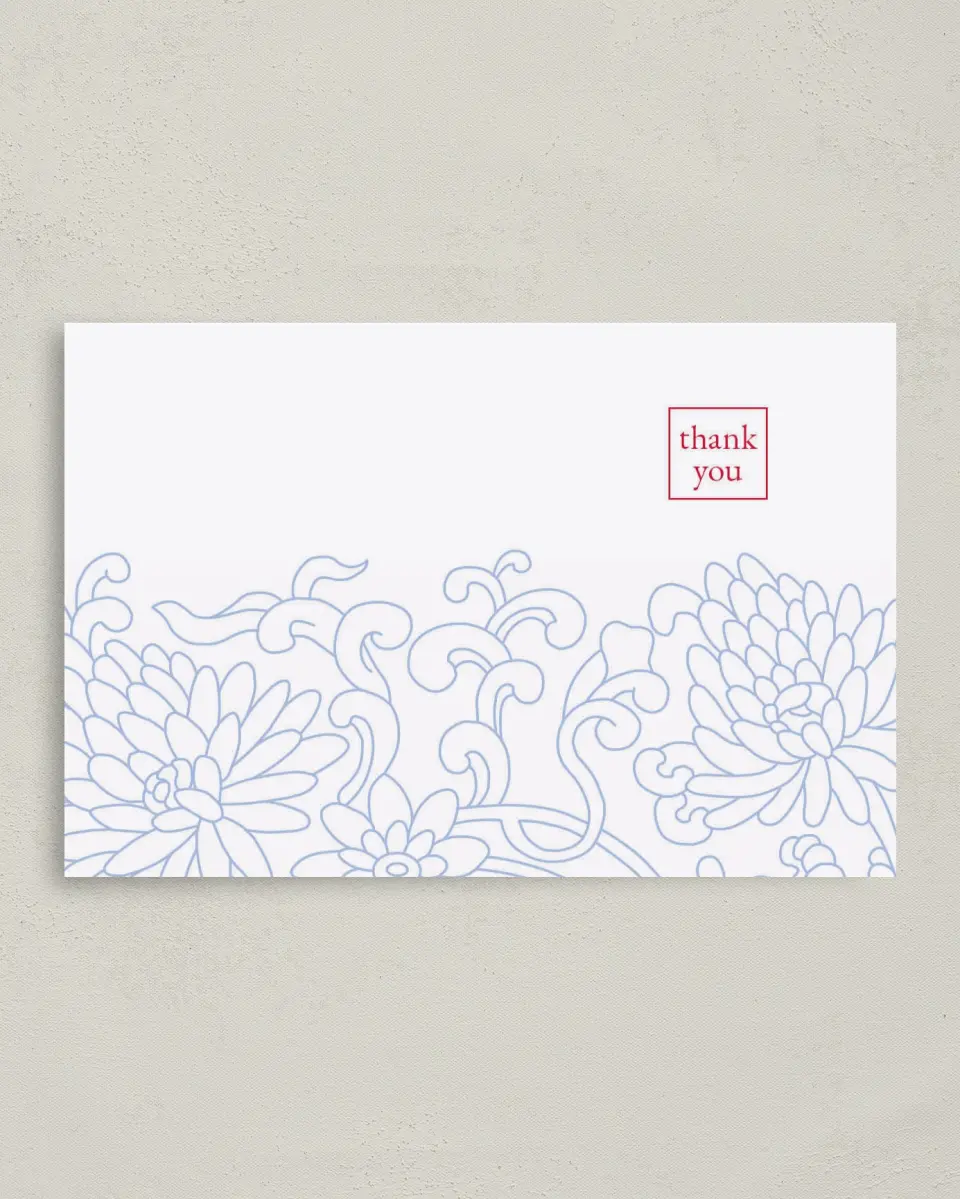 This is a 4" x 6" Folded Thank You Card called Pristine Beauty printed in full color on Premium Smooth paper