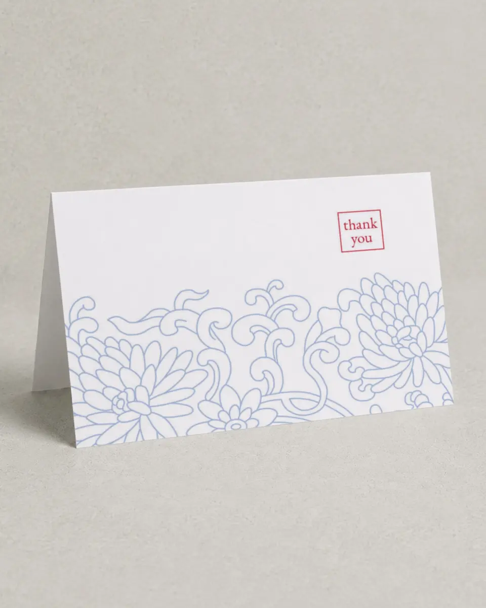 This is a 4" x 6" Folded Thank You Card called Pristine Beauty printed in full color on Premium Smooth paper