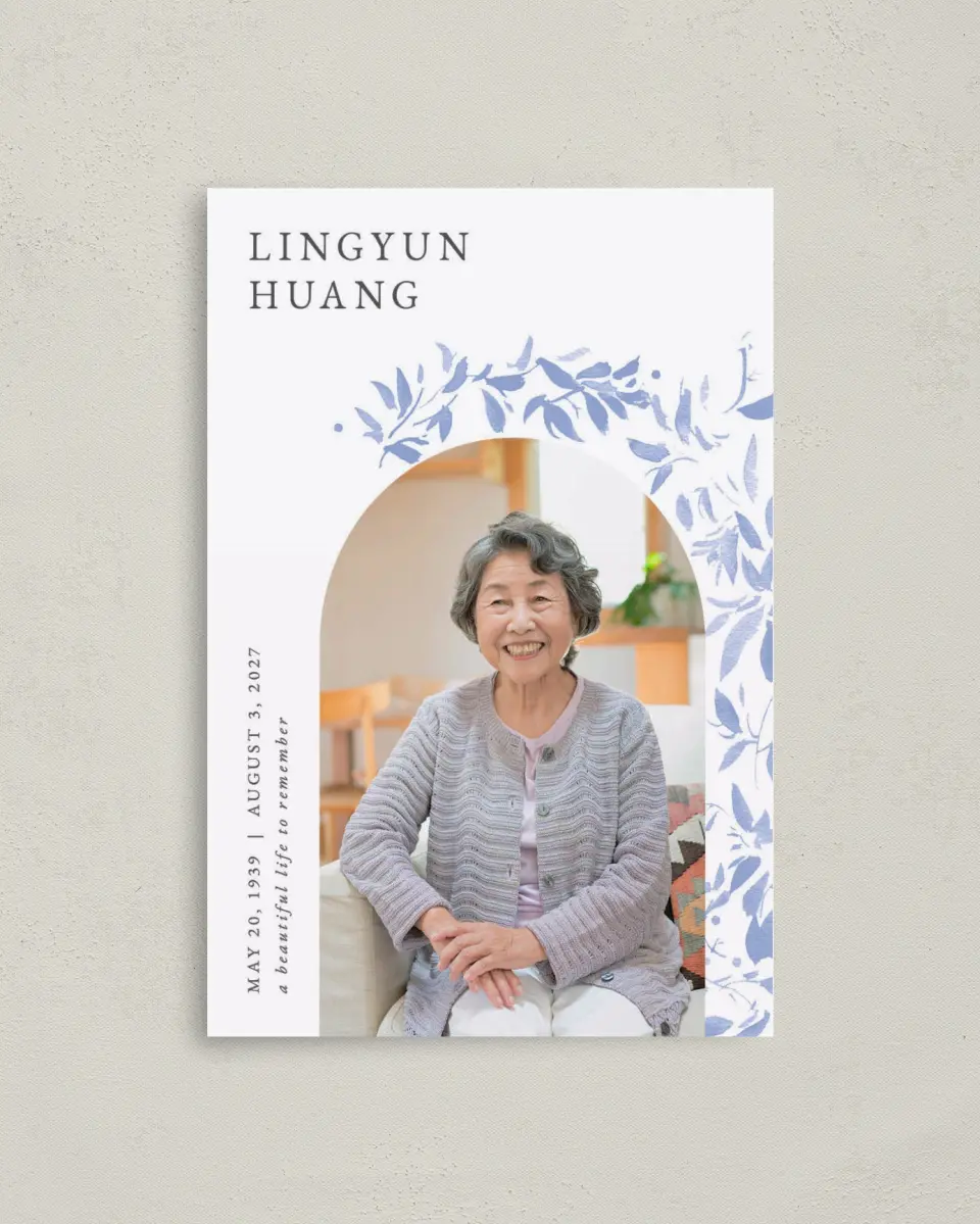This is a 4.8" x 6.8" Folded Funeral Program called Gentle Botanics printed in full color