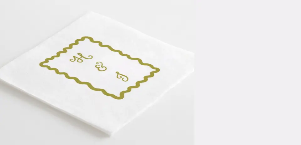 Napkin Front