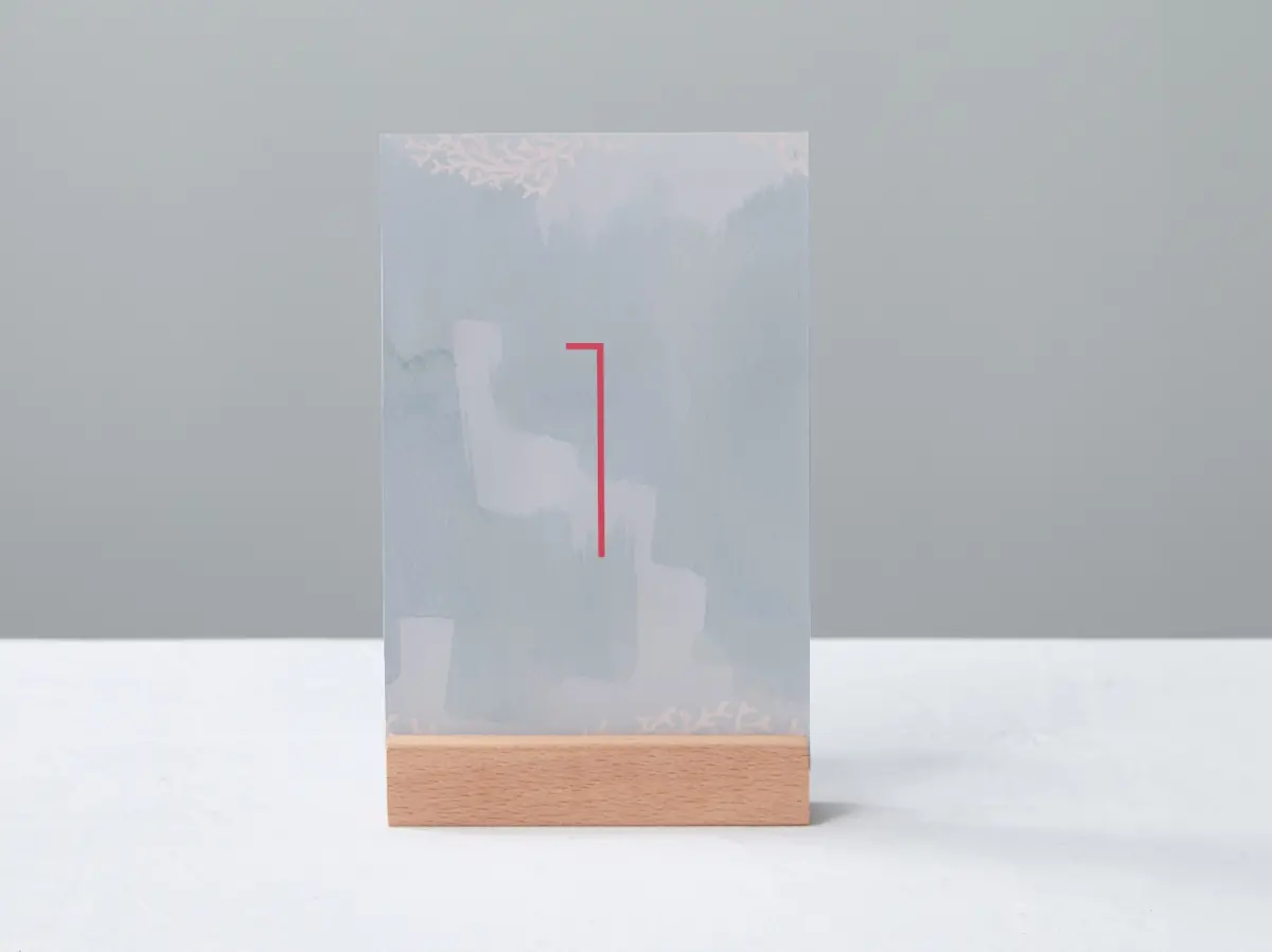 Table Number Into