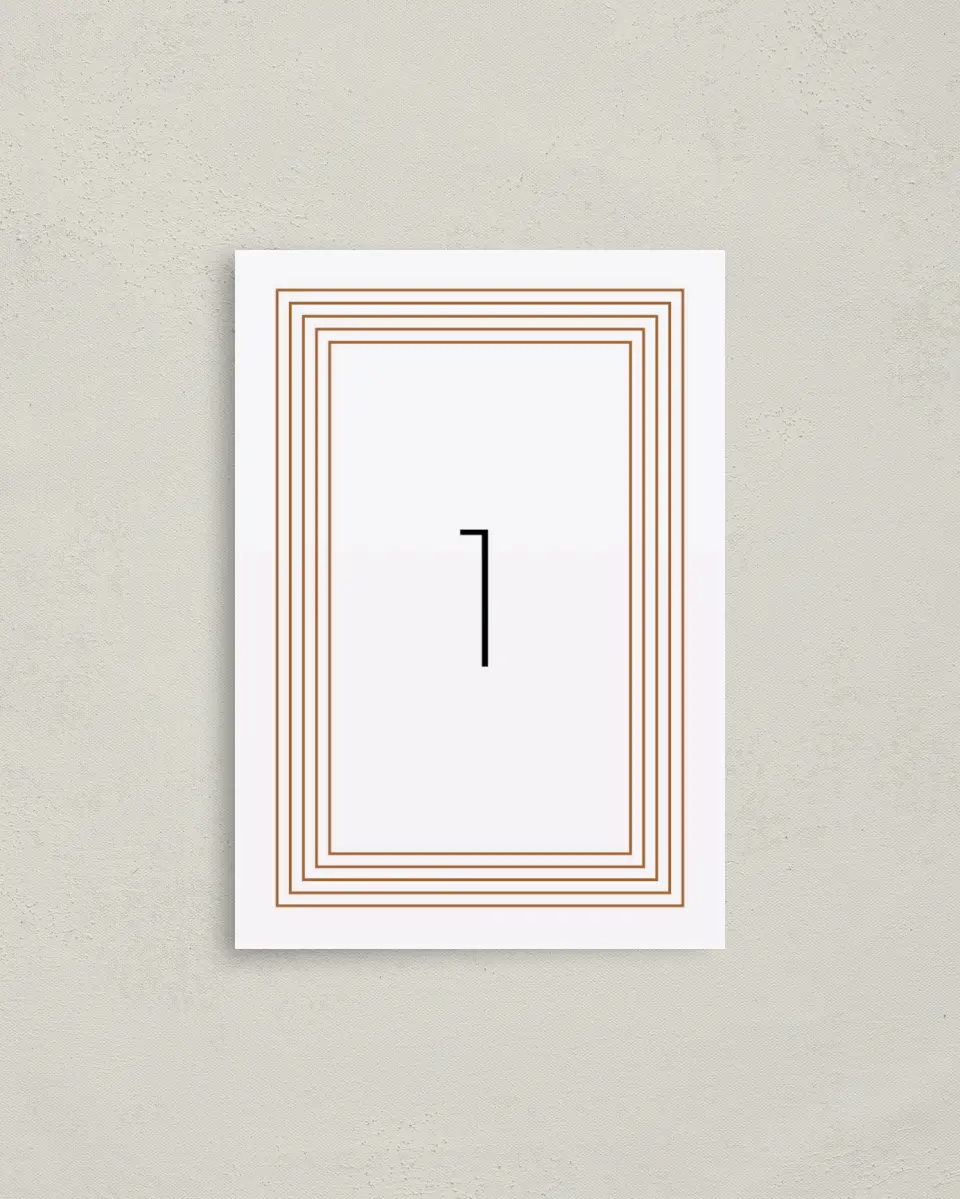 This is a 3½" x 5" Gala Table Number called Elegant Banquet printed in full color