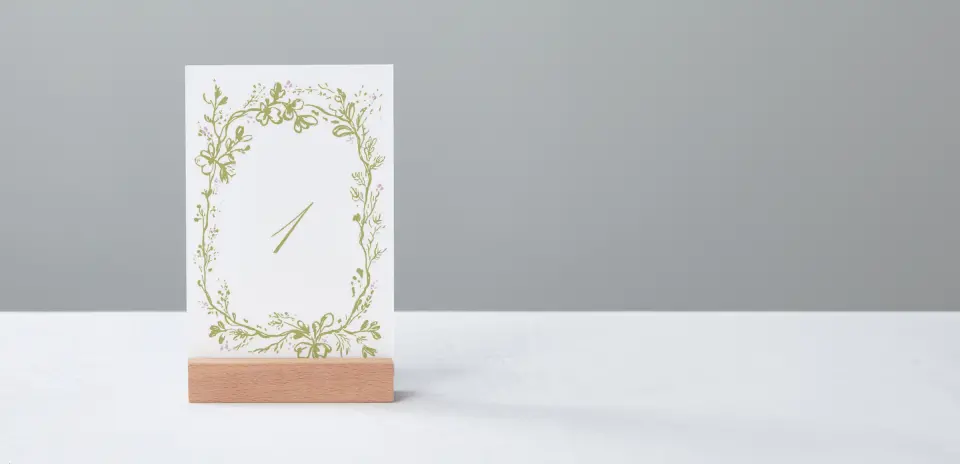 Table Number Into