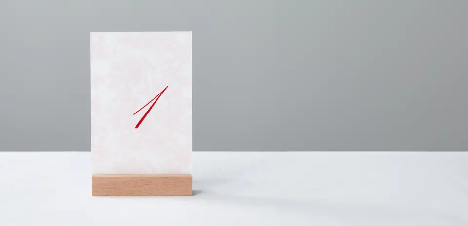 Table Number Into