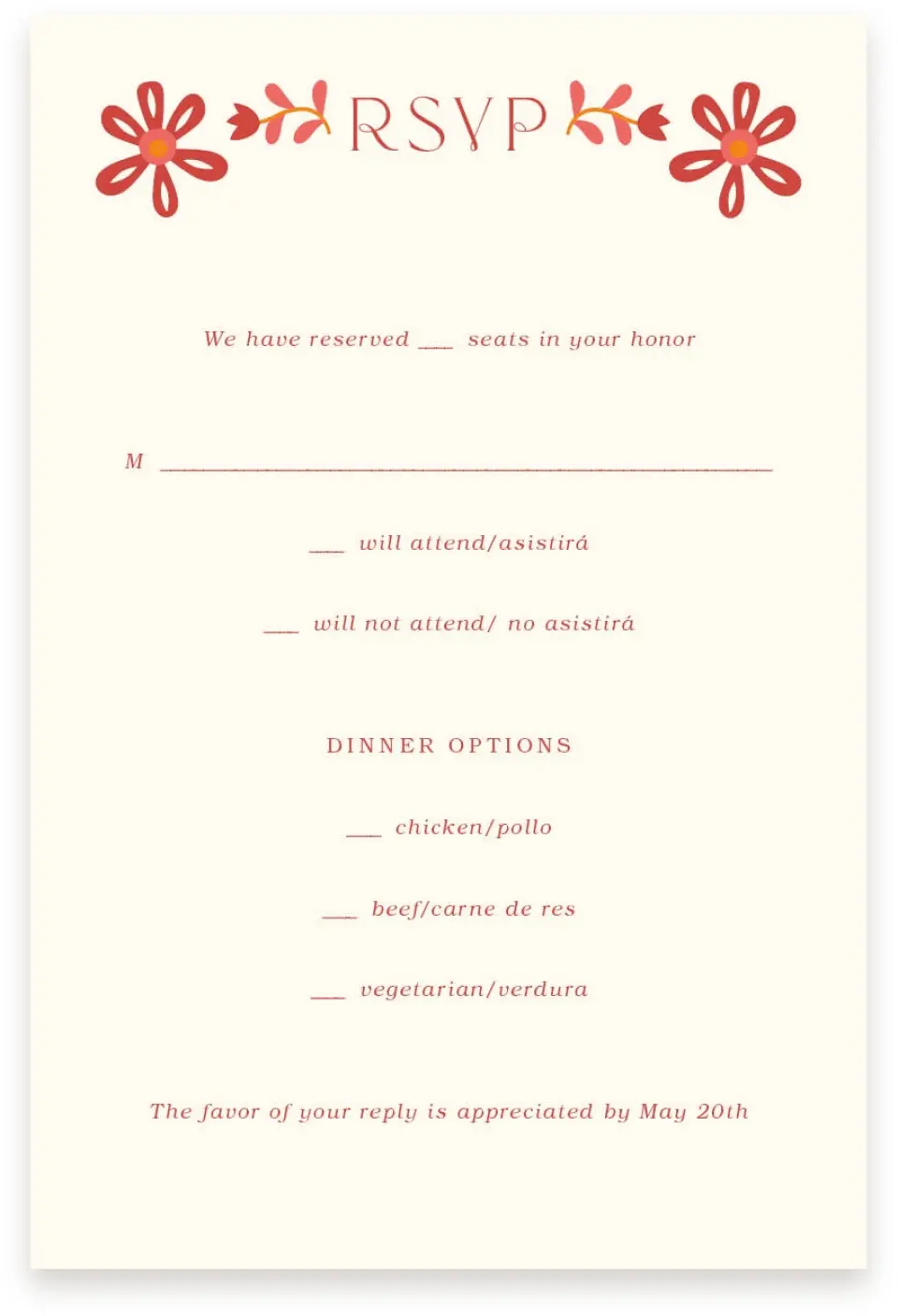 This is a  4" x 6" RSVP Postcards (Pocket Invitation) called Folk Fiesta printed in full color on Premium Smooth paper