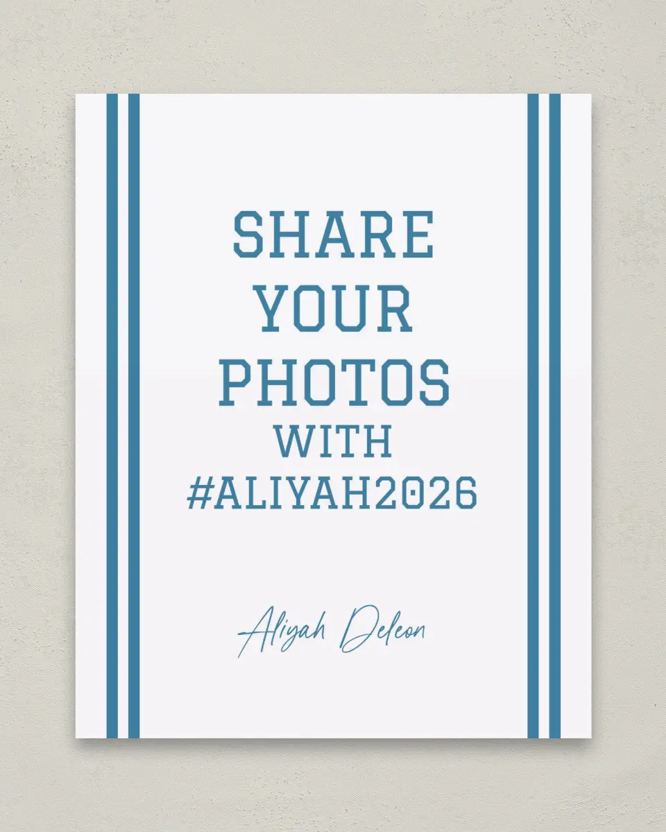 This is a 8" x 10" Let's Celebrate & Snap a Photo Grad Sign called Varsity Stripes printed in full color