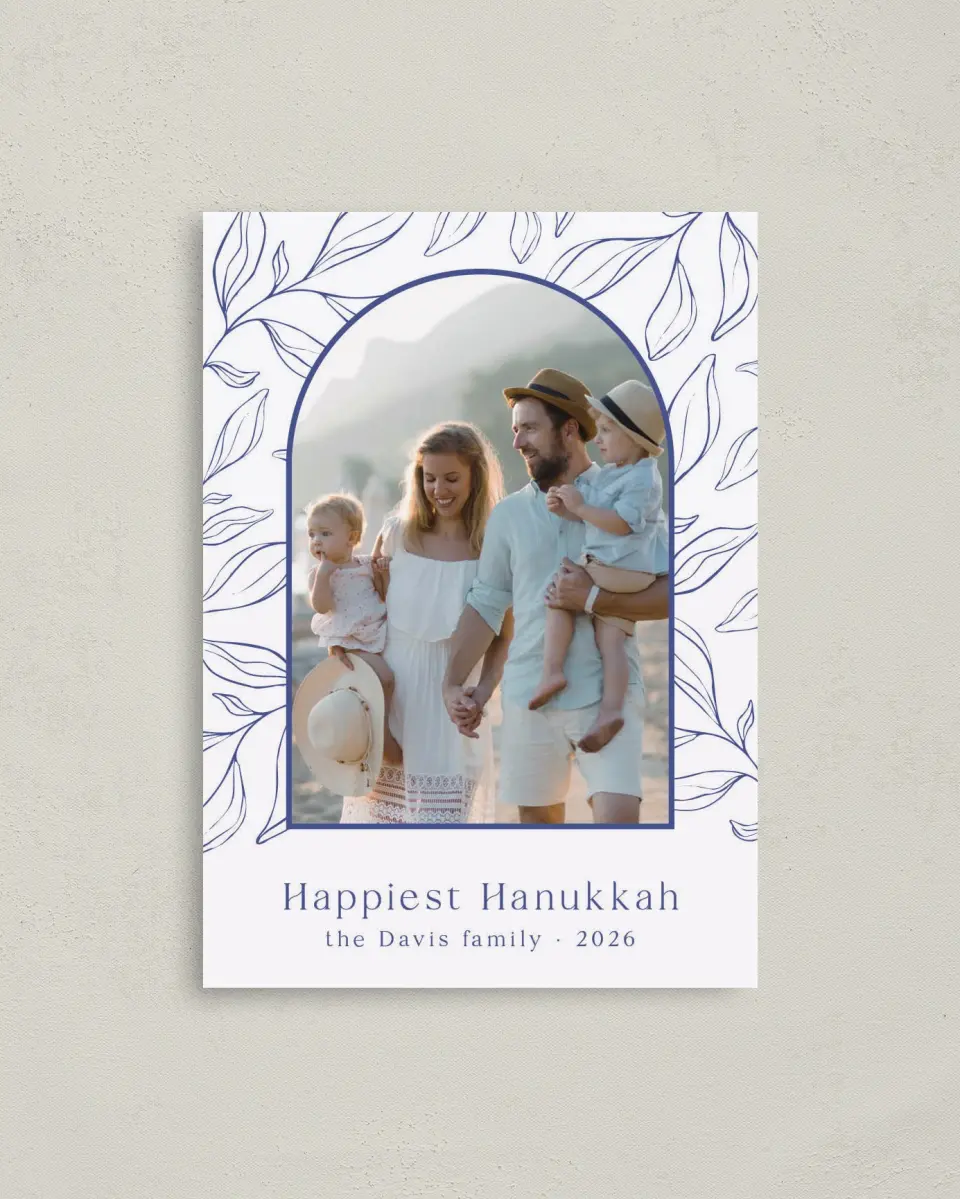 This is a 4" x 5.6" Hanukkah Card called Arched Branches printed in full color on Premium Smooth paper
