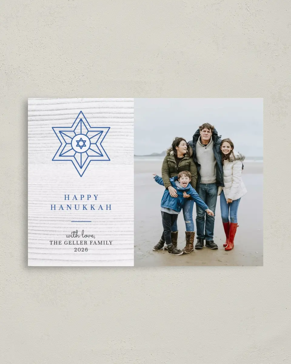 This is a 4" x 5.6" Hanukkah Card called Shining Bright printed in full color on Premium Smooth paper