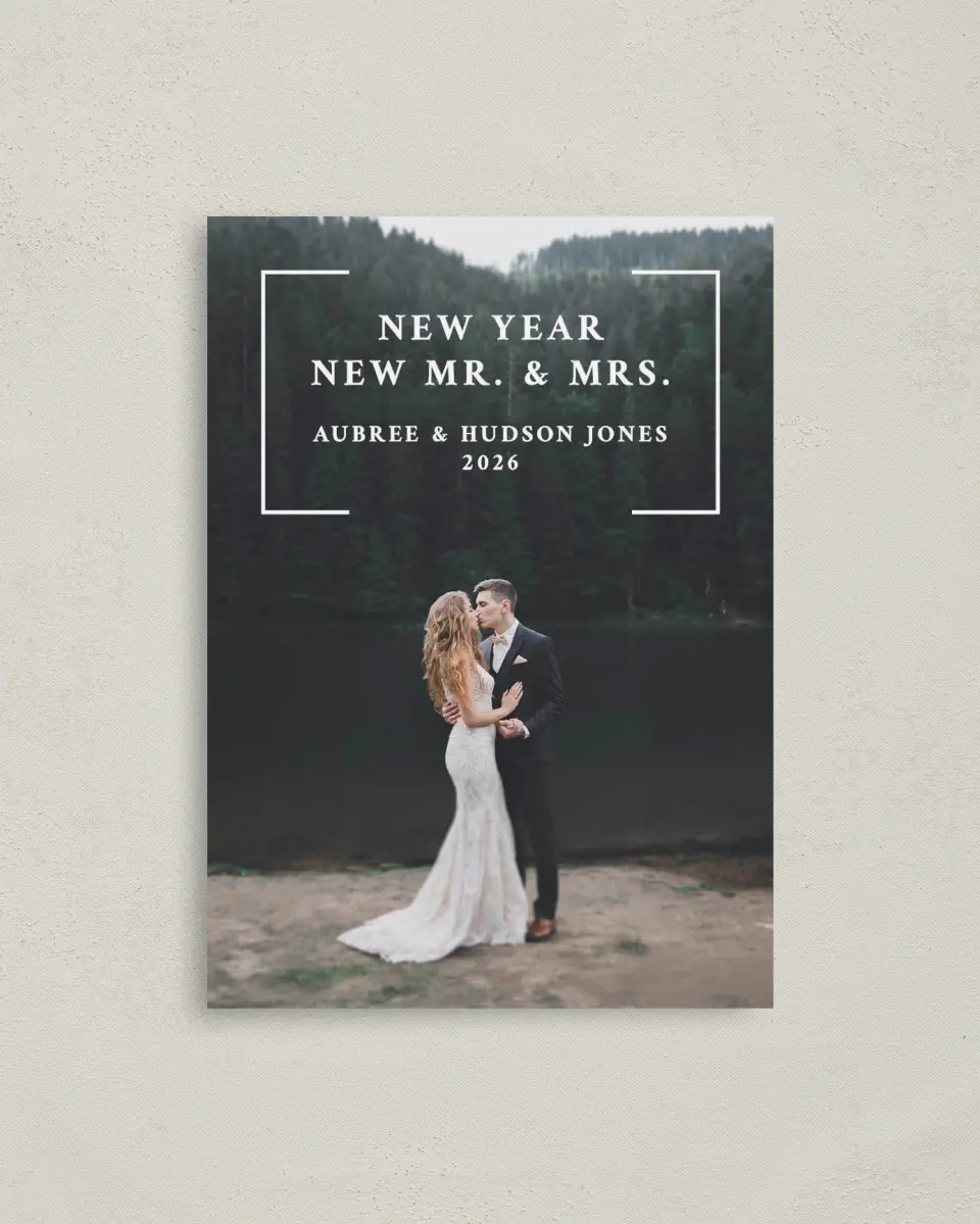 This is a 4" x 5.6" Christmas Card called New Bracket printed in full color on Premium Smooth paper
