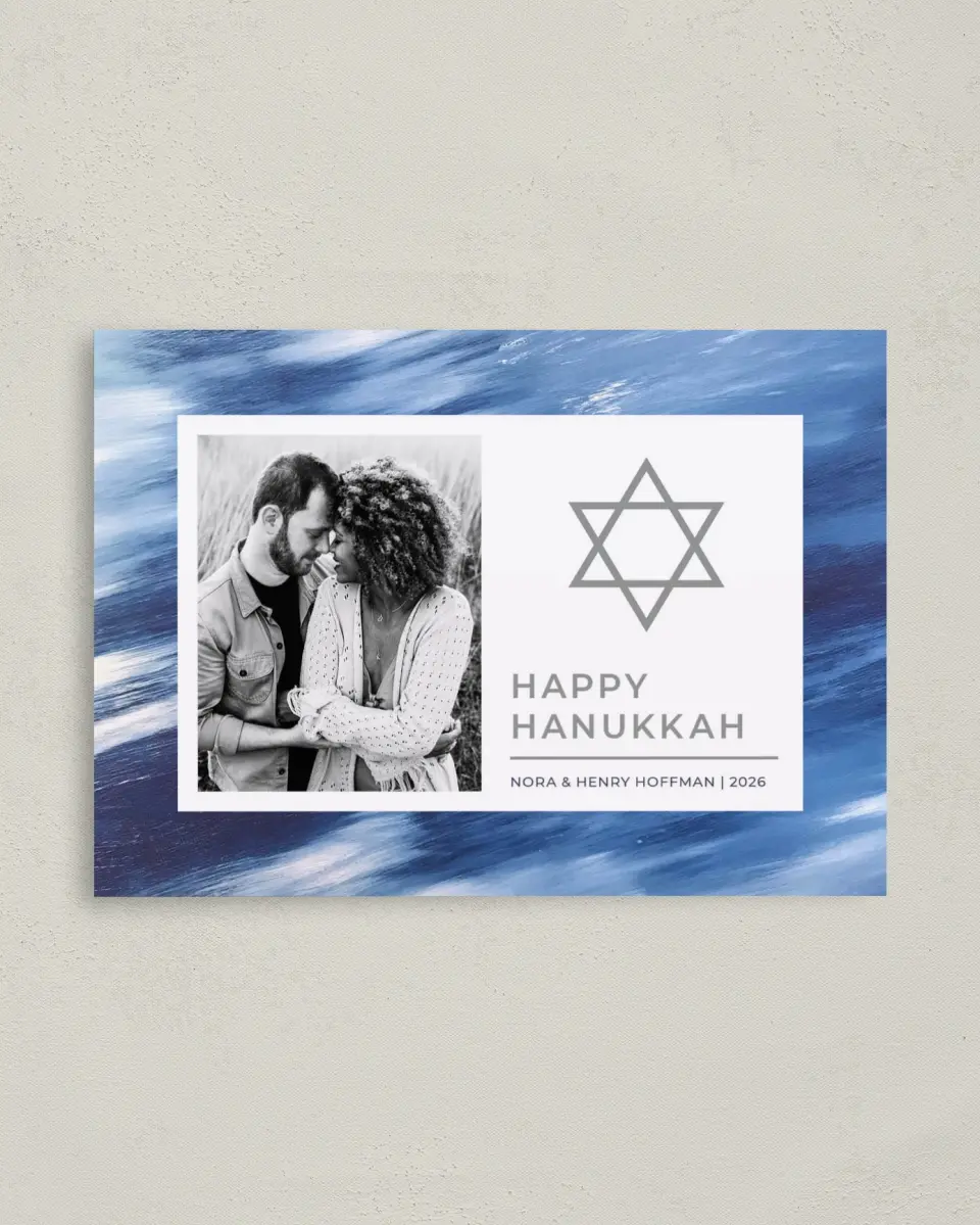 This is a 4" x 5.6" Hanukkah Card called Brushed Hanukkah printed in full color on Premium Smooth paper