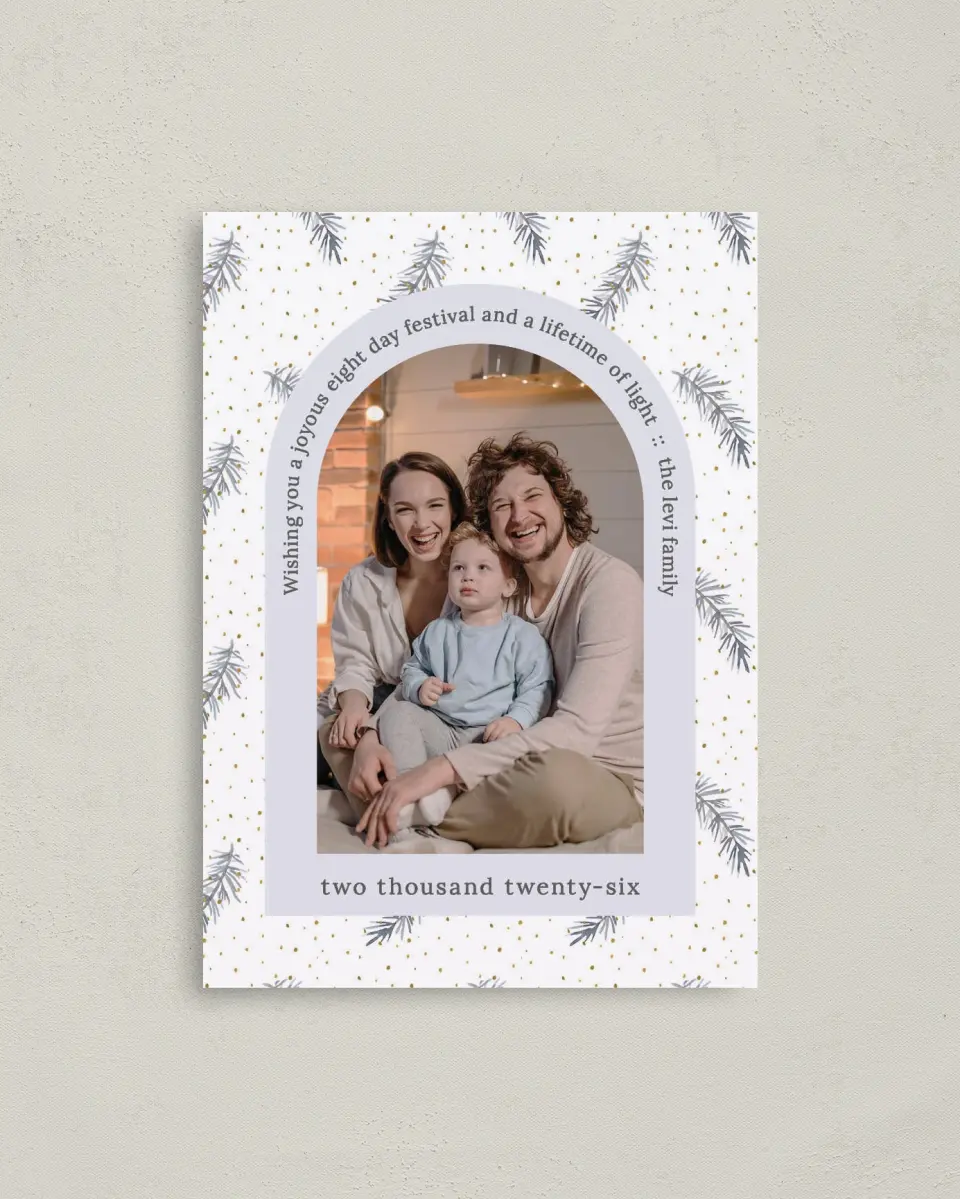 This is a 4" x 5.6" Hanukkah Card called Arched Wishes printed in full color on Premium Smooth paper