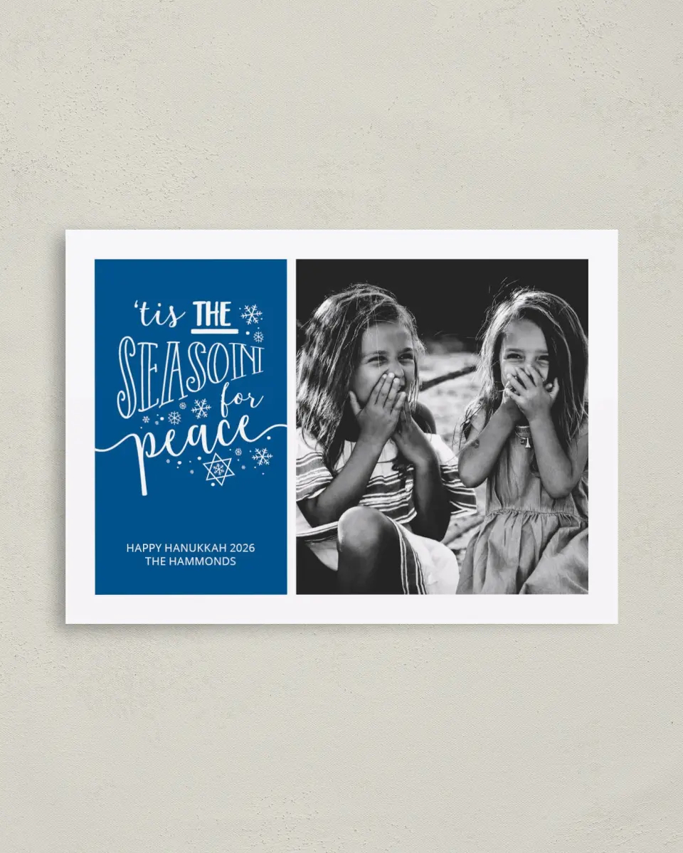 This is a 4" x 5.6" Hanukkah Card called Meaningful Hanukkah printed in full color on Premium Smooth paper