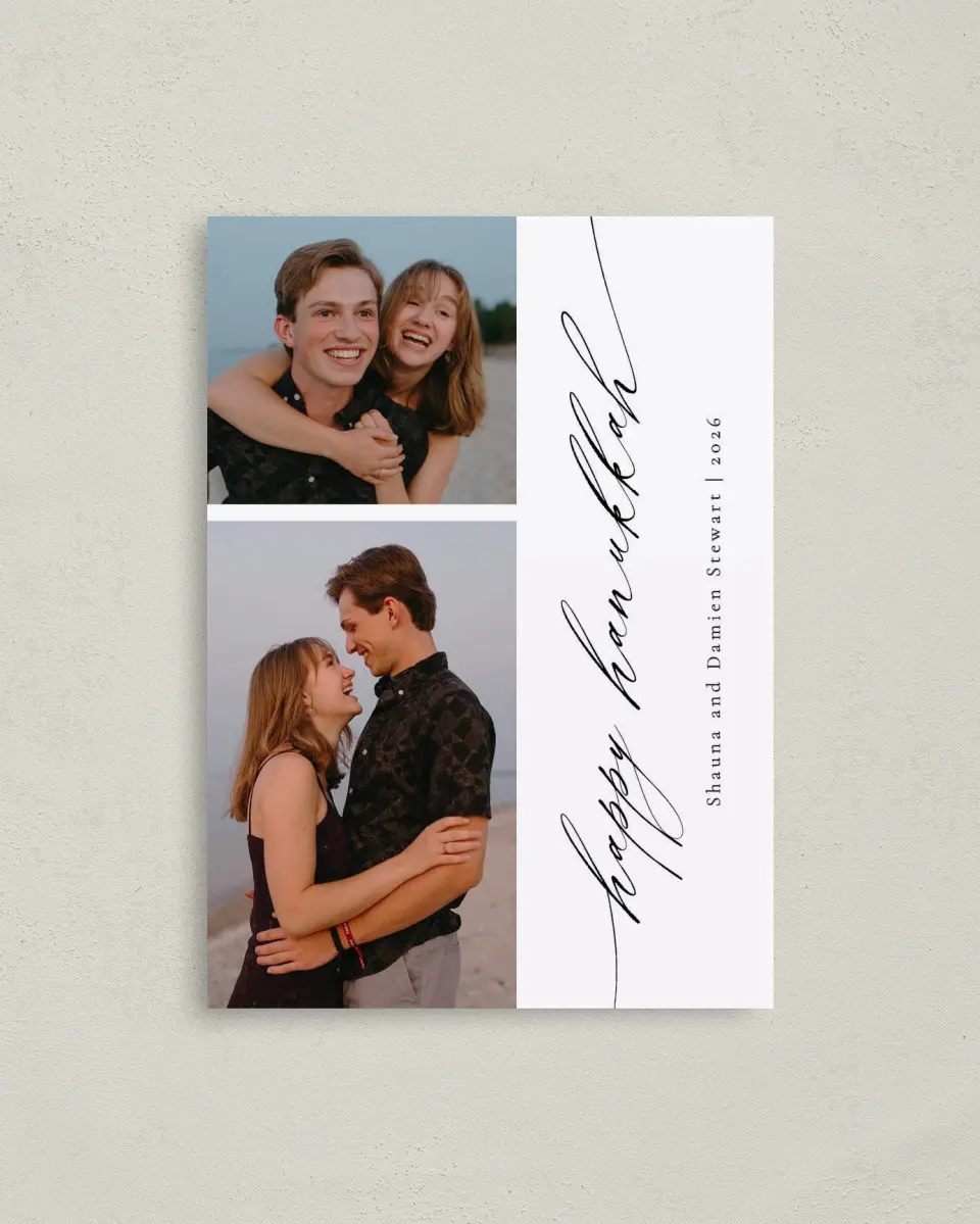 This is a 4" x 5.6" Hanukkah Card called Hanukkah Script printed in full color on Premium Smooth paper