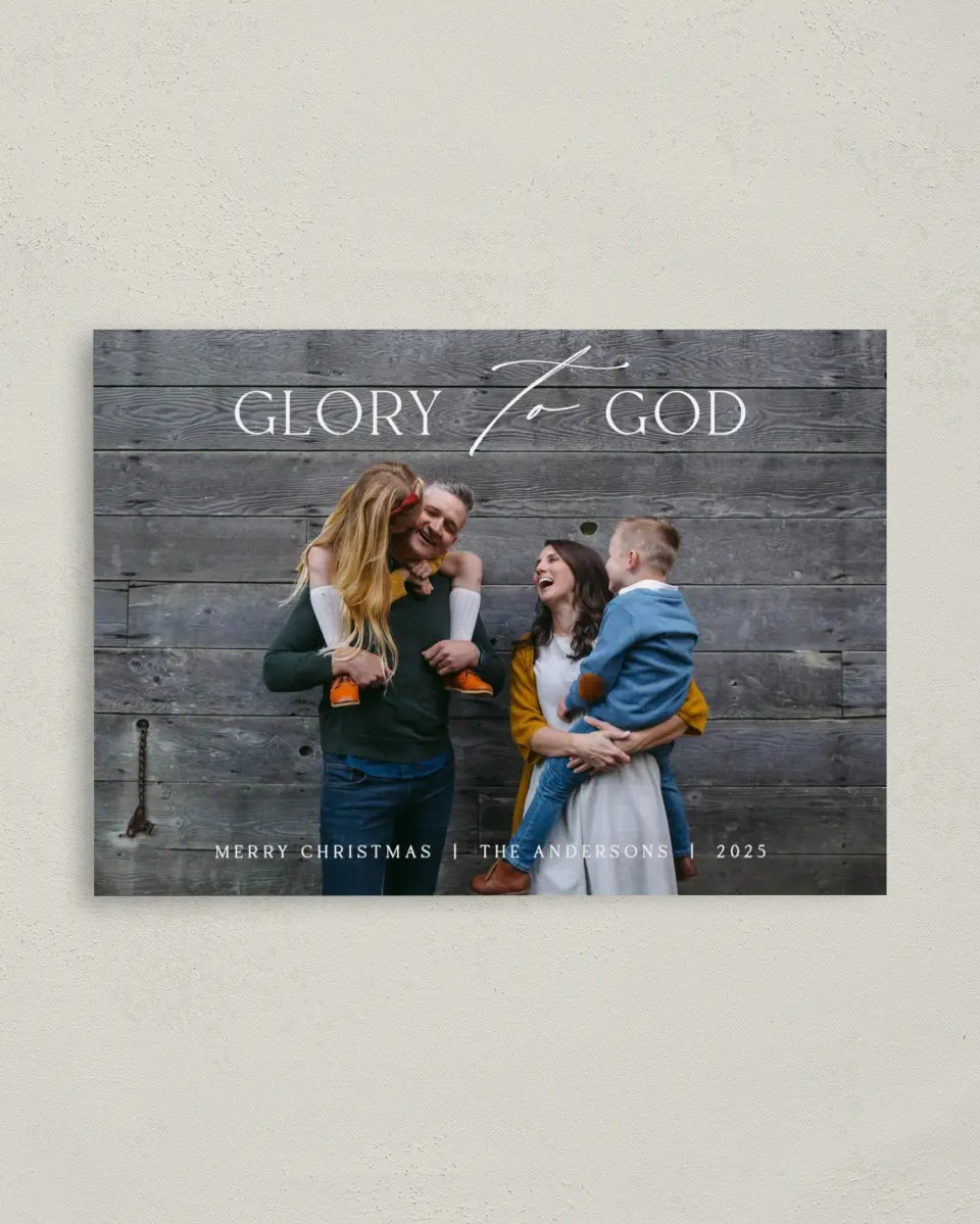 This is a 4" x 5.6" Christmas Card called Radiant Glory printed in full color on Premium Smooth paper