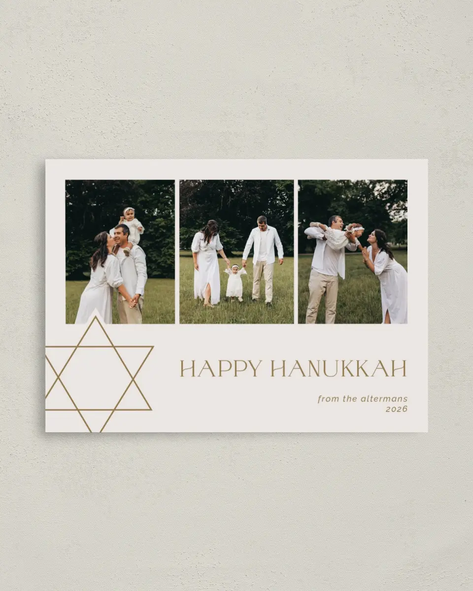 This is a 4" x 5.6" Hanukkah Card called Golden Starlight printed in full color on Premium Smooth paper