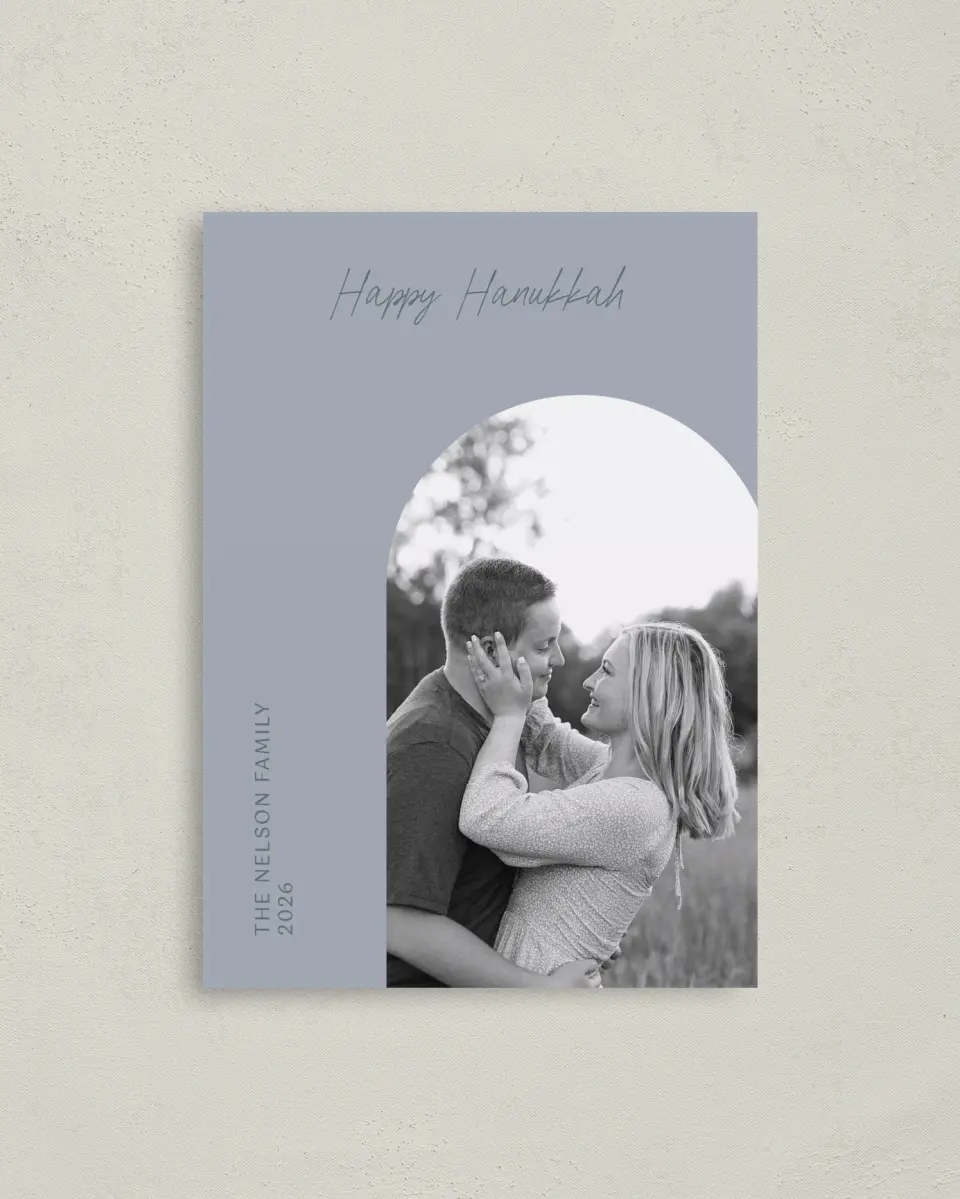 This is a 4" x 5.6" Hanukkah Card called Newlywed Glow printed in full color on Premium Smooth paper