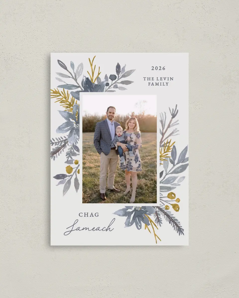 This is a 4" x 5.6" Hanukkah Card called Gilded Blooms printed in full color on Premium Smooth paper