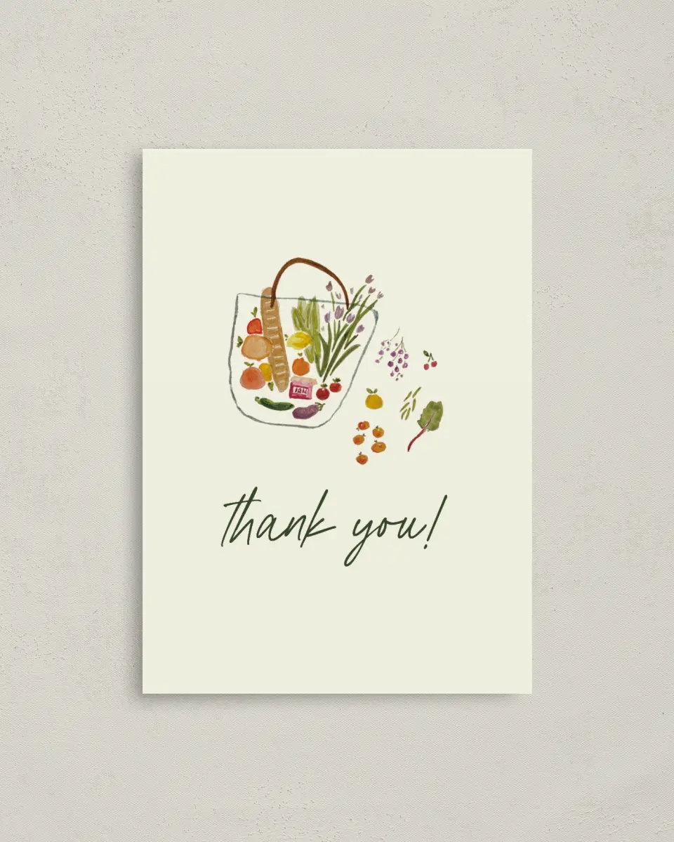 This is a 4" x 5.6" Newlywed called Fresh for You printed in full color on Soft Touch Finish paper
